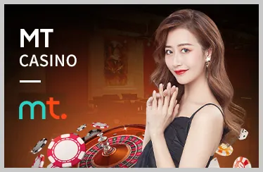 Ưu đãi độc quyền nuw88